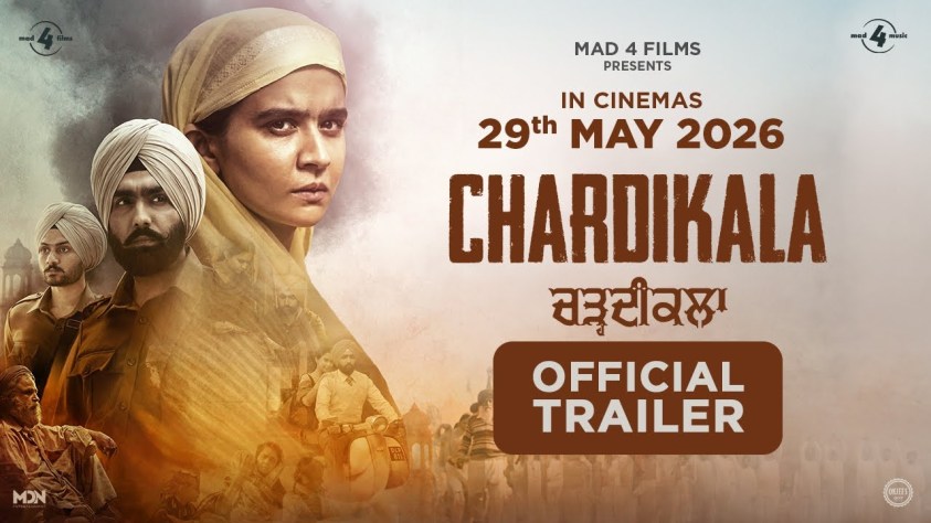 Chardikala official artwork