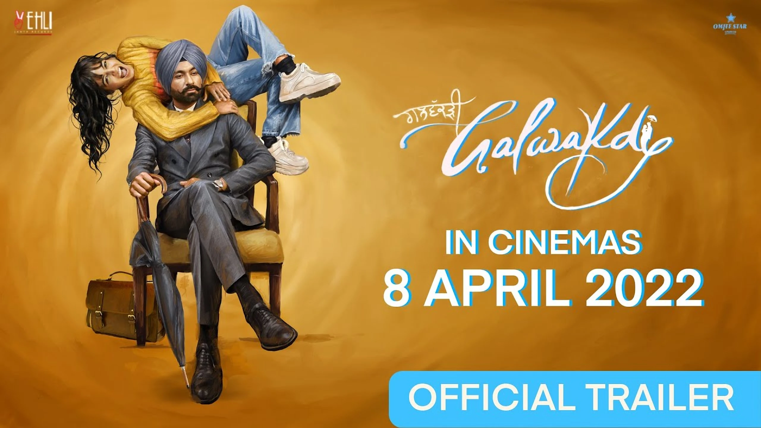 Galwakdi official artwork