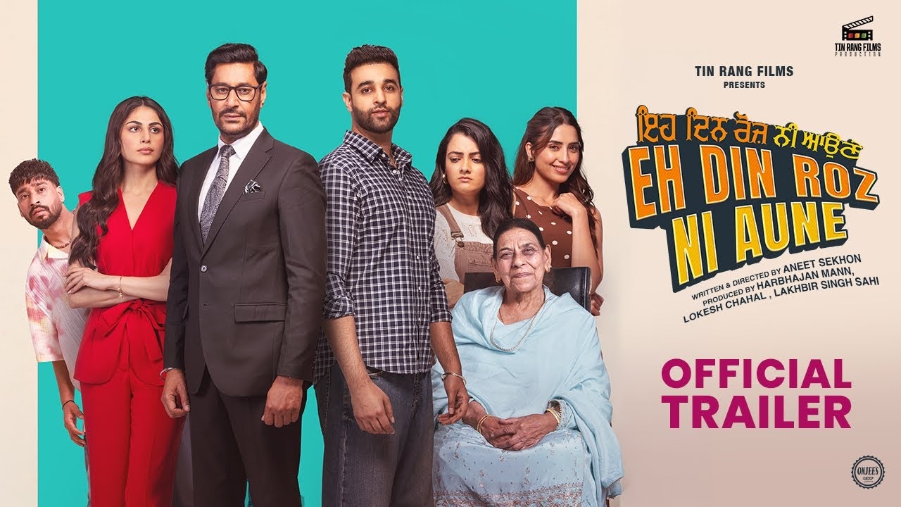 Eh Din Roz Ni Aune official film artwork