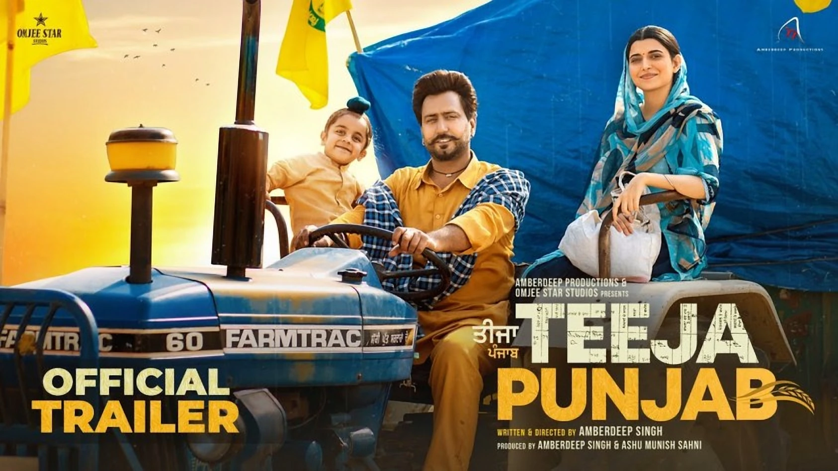 Teeja Punjab official artwork