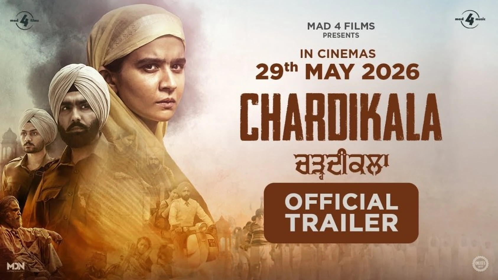 Chardikala official artwork