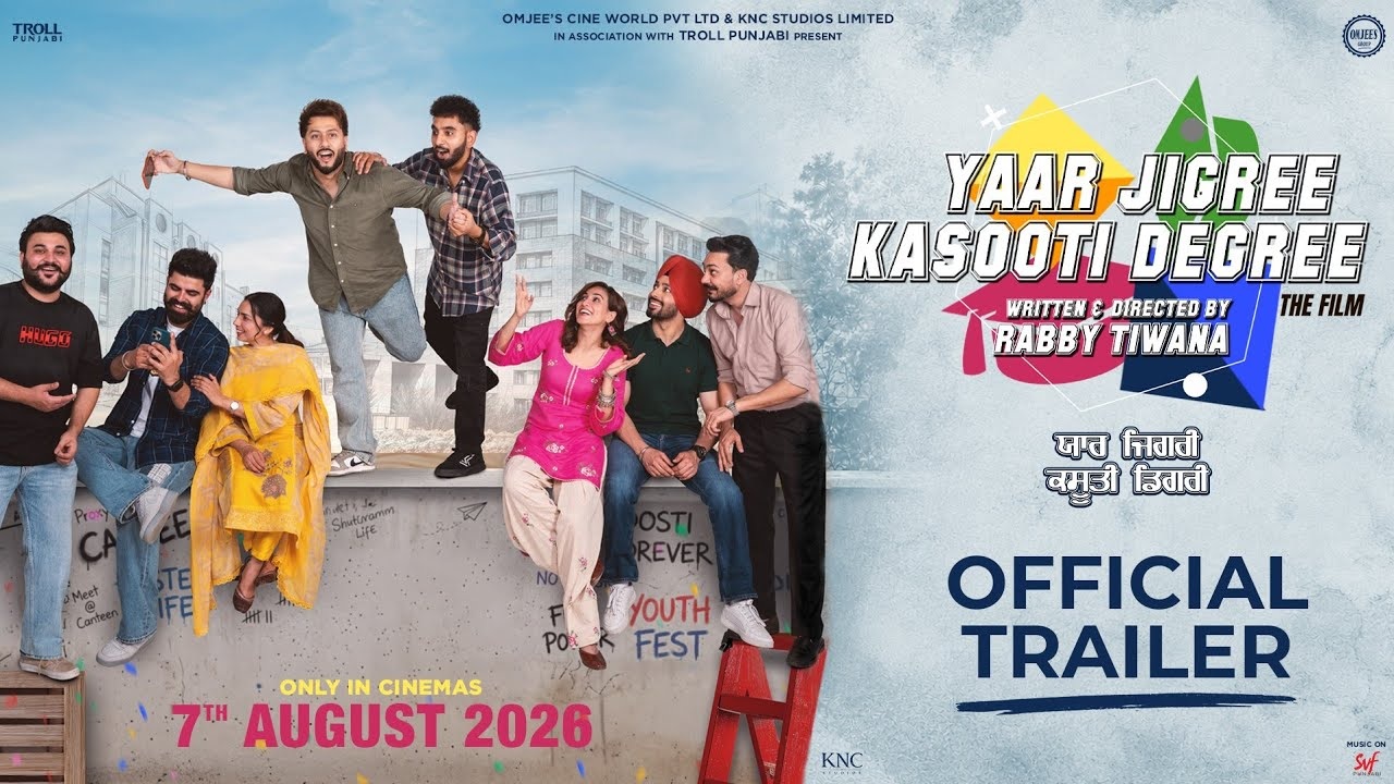 Yaar Jigree Kasooti Degree official film artwork