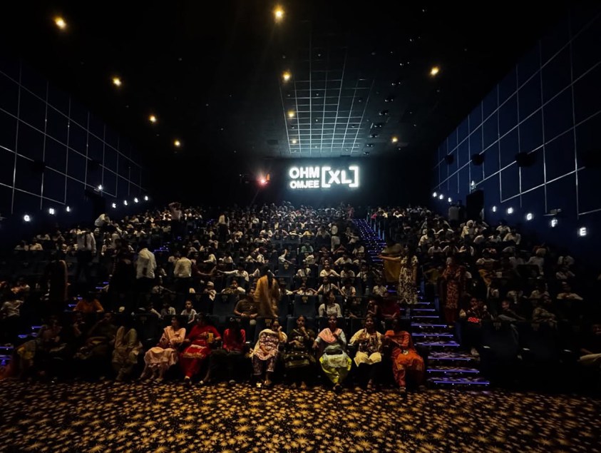 OHM Omjee Cinema, Sirsa