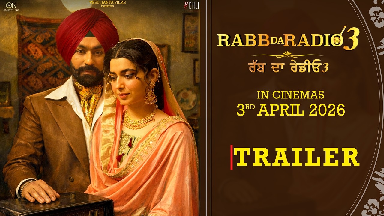 Rabb Da Radio 3 official artwork