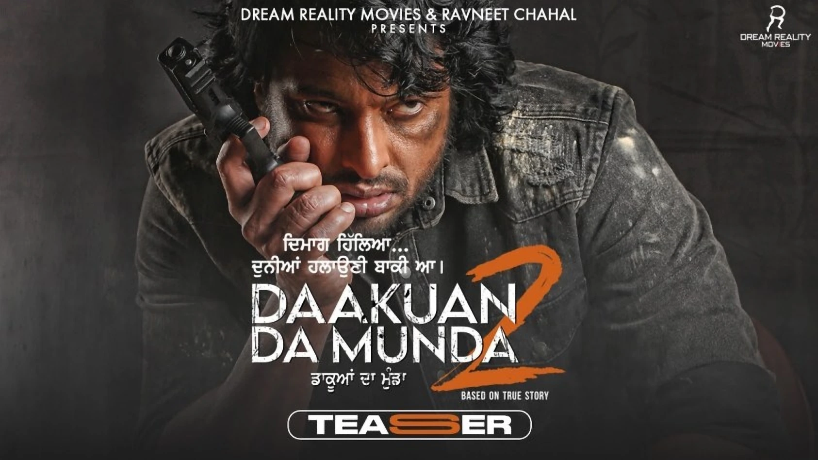 Dakuan Da Munda 2 official artwork