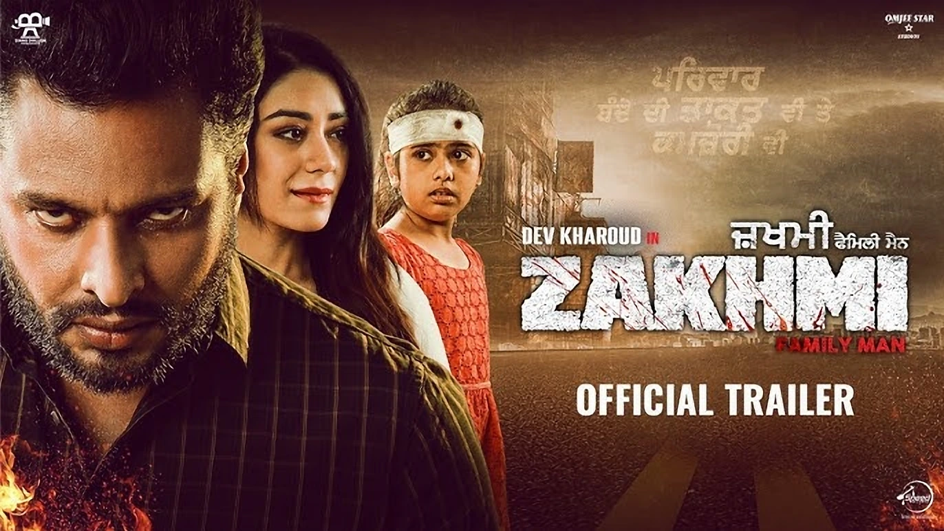 Zakhmi official artwork