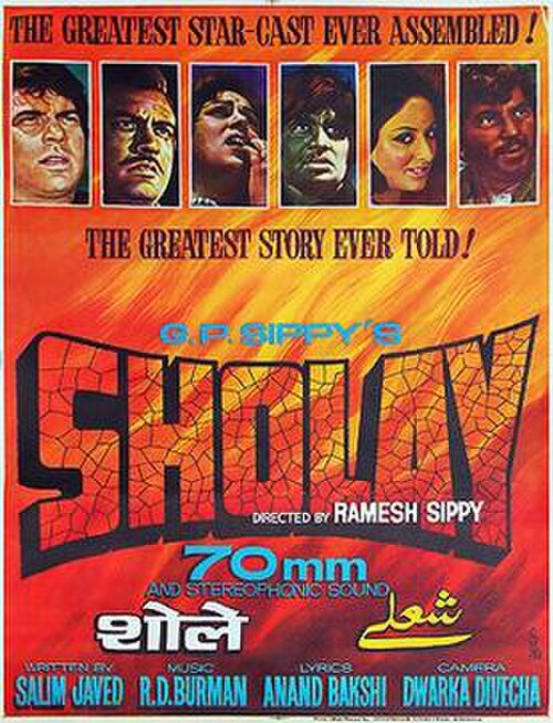 Sholay: The Final Cut theatrical poster