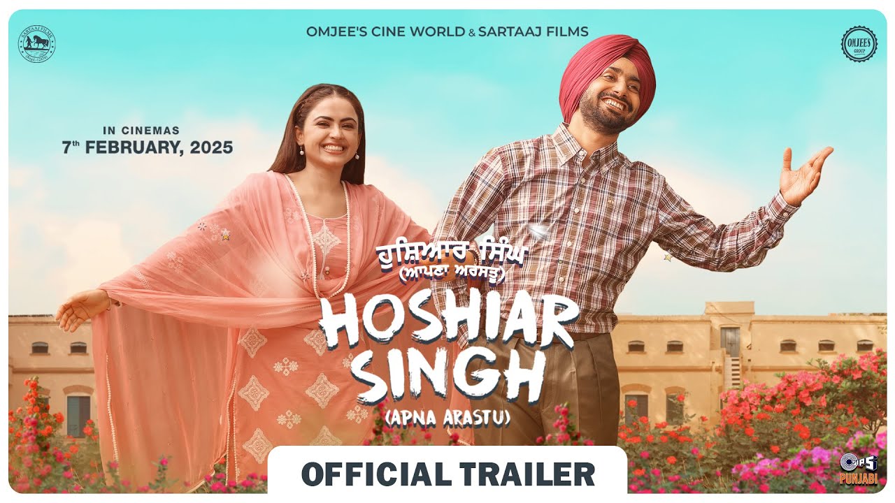 Hoshiar Singh official artwork