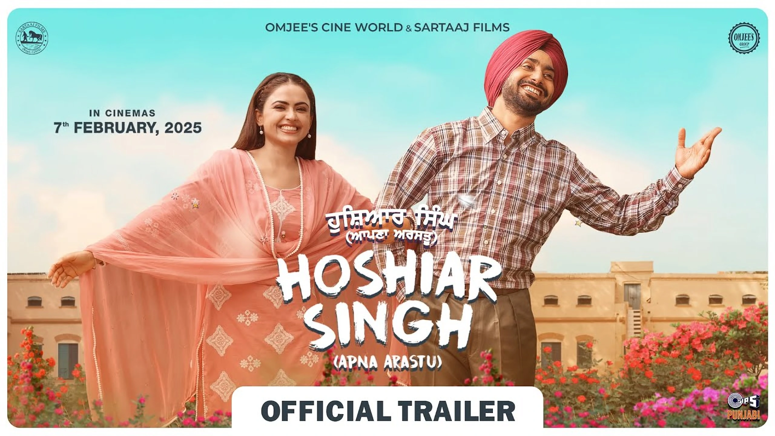 Hoshiar Singh official artwork