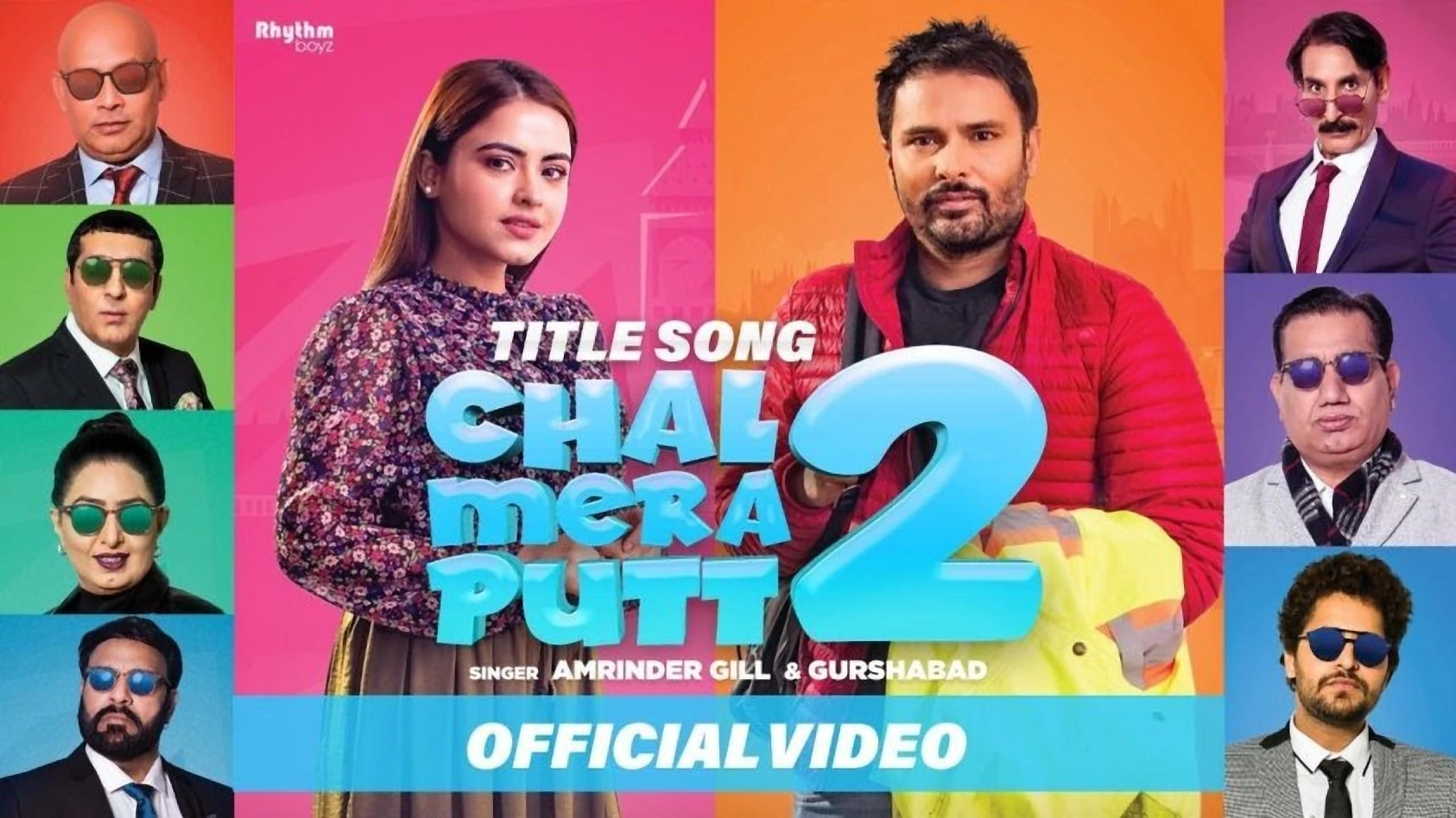 Chal Mera Putt 2 official artwork
