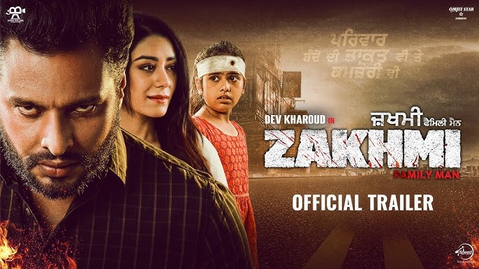 Zakhmi official still