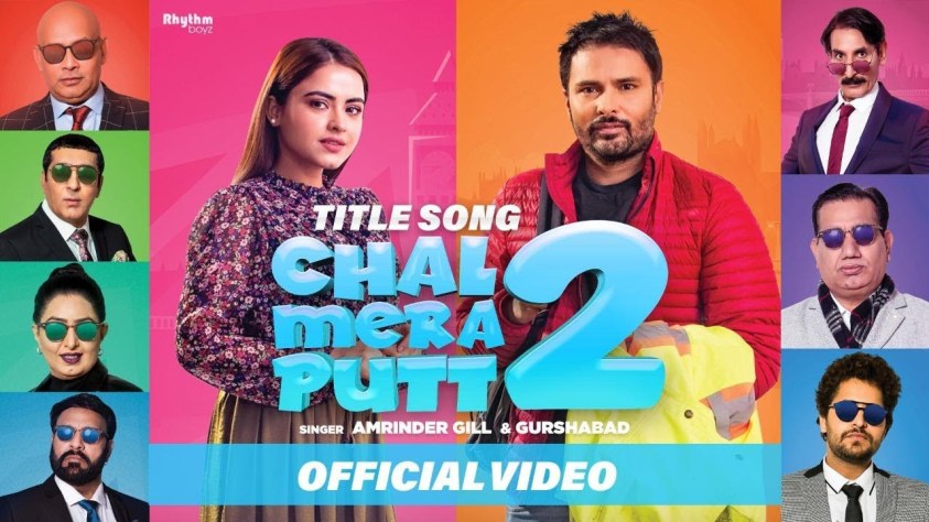 Chal Mera Putt 2 official still
